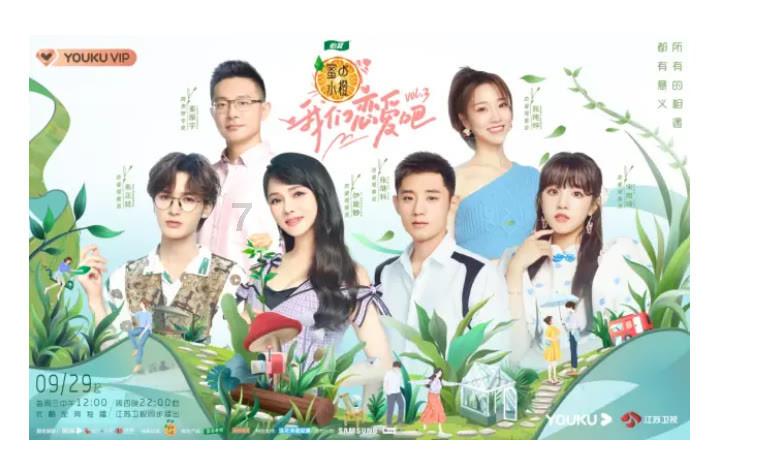 白果的营养？
